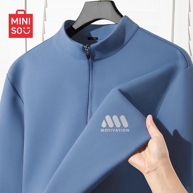 MINISO Men's Stand-Collar Half-Zip Pullover