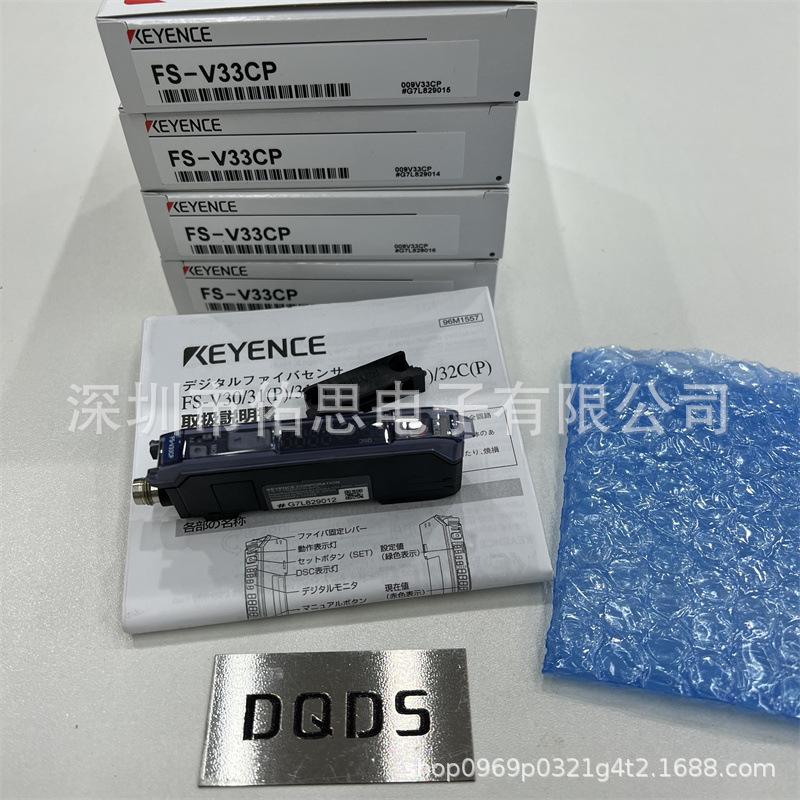 FS-V33CP Digital Fiber Optic Sensor Series: FS-N10, FS-N11CN, FS-N11CP, FS-N11EN KEYENCE