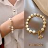 Summer Fresh Niche Style Super Fairy Bracelet Collection, Dongdaemun, South Korea, Personalized Simple Fashion Versatile Trendy Jewelry Women