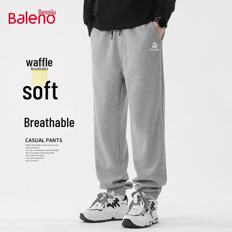 Baleno Men's Waffle Jogger Pants
