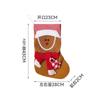 Gingerbread Men Stocking Cute Christmas Characters Stockings Holiday Decoration Christmas Tree Ornament for Doorknob Window