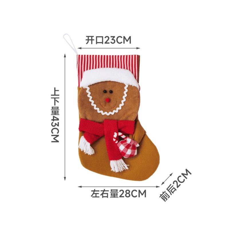 Gingerbread Men Stocking Cute Christmas Characters Stockings Holiday Decoration Christmas Tree Ornament for Doorknob Window