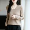 Temperamental Minimalist Women's V-neck Slimming Sweater - Soft, Casual, Skin-friendly Knitted Base for Autumn/Winter.