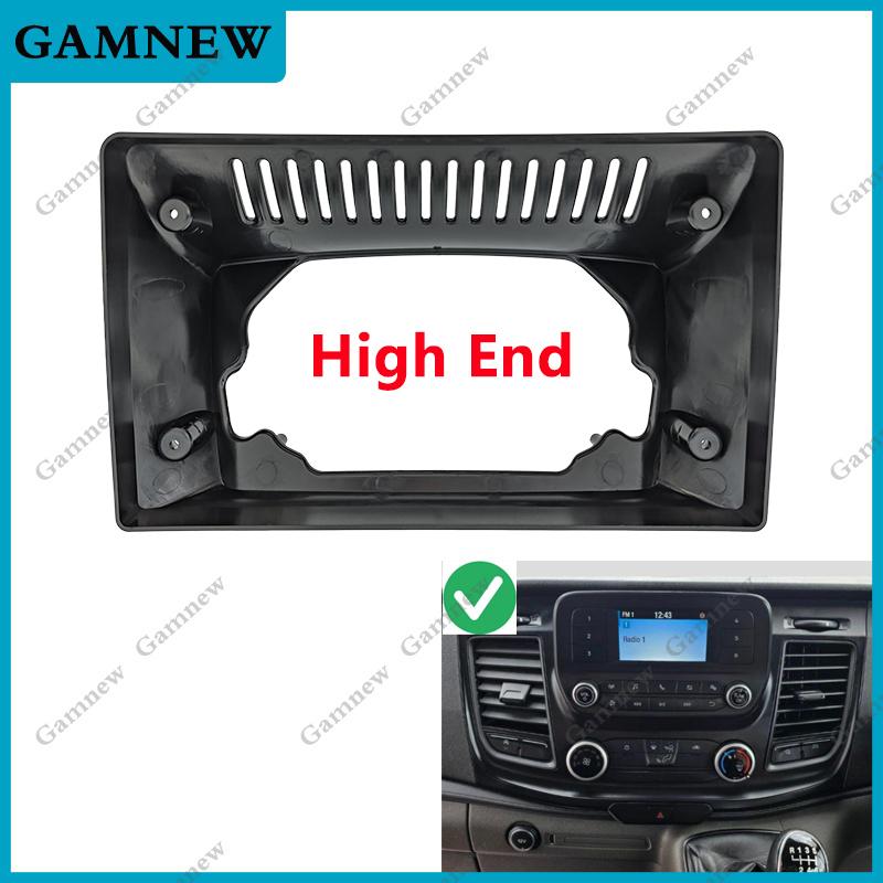 10 Inch Car Frame Fascia Adapter Canbus Box Decoder Android Radio Dash Fitting Panel Kit For Ford Transit Custom V363 2017-2023