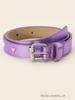 Kids' Heart-Shaped Leather Belt: Fashion Accessory for Girls' Shows & Boys' Hip Hop Styles