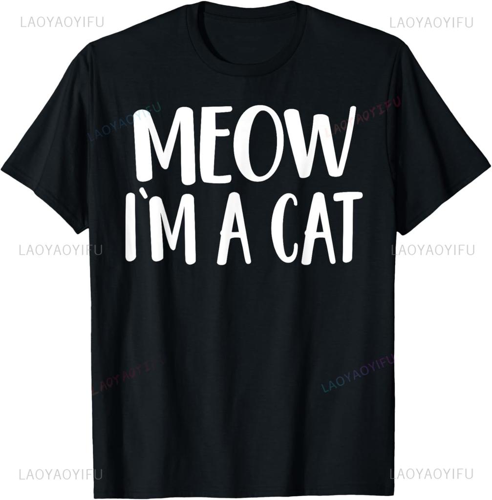 Meow Im A Cat Halloween Costume Unisex Unisex Girls Kids Tshirt Personalized Clothing Vintage T Shirt Camisas