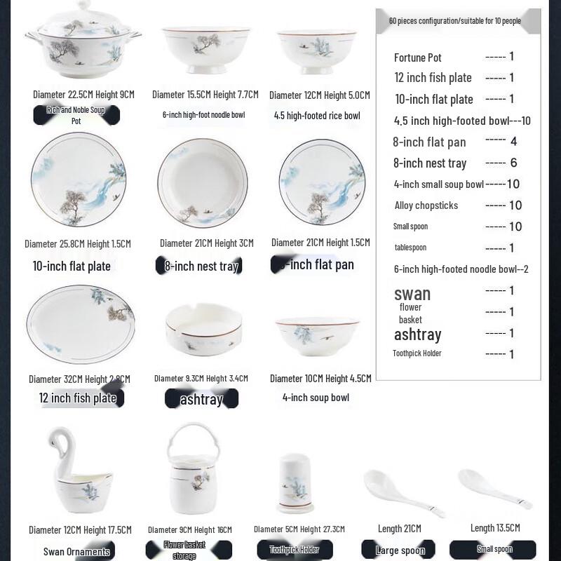 

JANLA Jingdezhen Ceramic Landscape Dinnerware Set