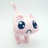 Kawaii Cartoon Spiel Bedürftiges Mädchen Überdosis KAngel Cosplay A P Rosa Katze COS Zucker A P Katze Plüschtier Für Kinder Geburtstag Halloween Geschenk