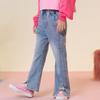 Girls' Slit Flare Denim Jeans