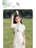 2024 Chinese National Style Qipao Spa Technician Uniform for Foot Massage