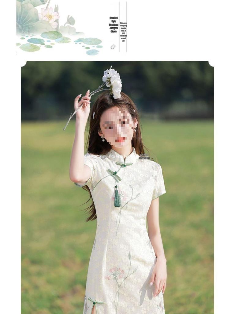 2024 Chinese National Style Qipao Spa Technician Uniform for Foot Massage