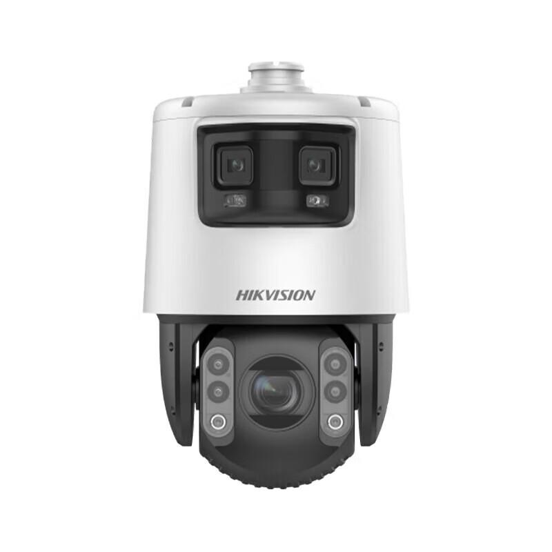 

HIKVISION 4MP 2K Full-Color PTZ Surveillance Camera CN plug (adapter included)