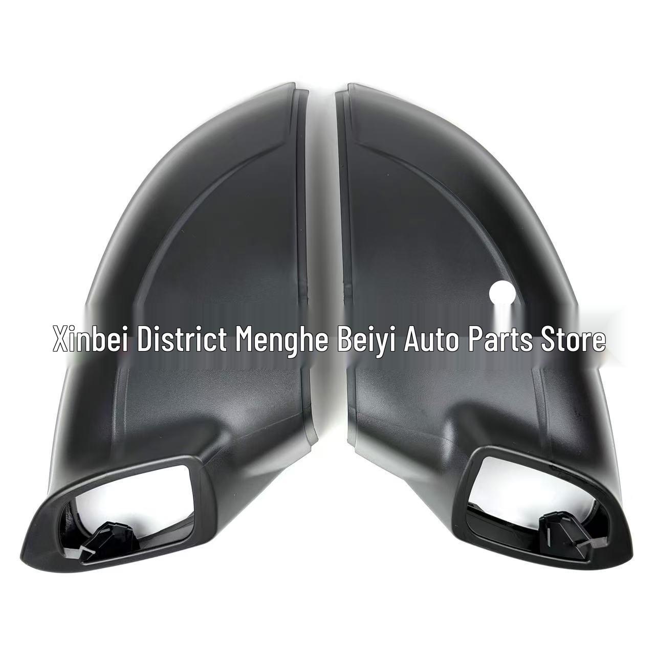 

Volkswagen Golf MK8 (2020-2022) Rearview Mirror Lower Cover Shell No Hole [Left Side]