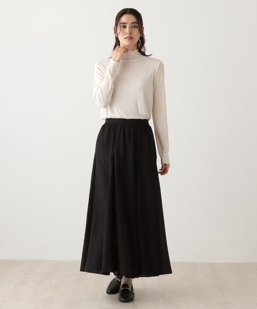 Afternoon Tea Living HY59 Shadow Check Flare Skirt, Size M, Black