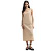 Nobody´s Child Womens/Ladies Monika Polka Dot Scoop Neck Slip Dress