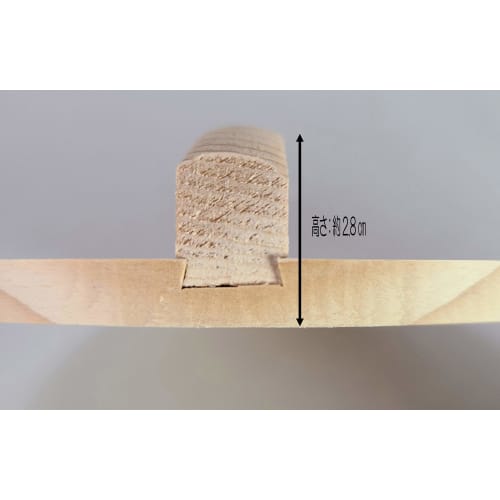 Umezawa Drop Lid, 16cm Diameter, Made in Japan, 201164, Natural