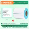 Waterproof Thermal Label Paper for Logistics, Retail, and Hospital Barcode Printing