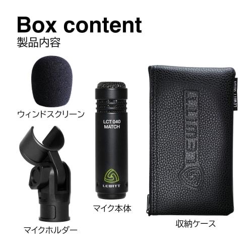 LEWITT LCT 040 MATCH STEREO PAIR Condenser Microphone, Audience Microphone, Ambience, Instrument Stereo Set, ASMR