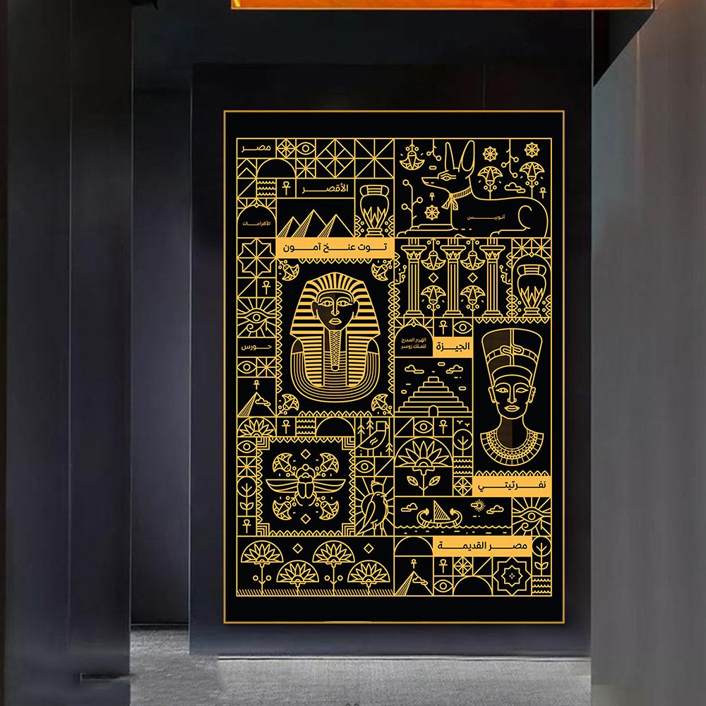 Czarny Złoty Horus Egipska Świątynia Stela 3D Plakat Na Płótnie Wydrukuj Ścienną Sztukę Faraon Bóg Obraz Do Salonu Wystrój Domu Cuadros