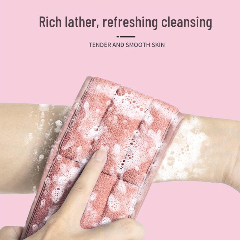 JAJALIN Long Back Scrubber Exfoliating Towel