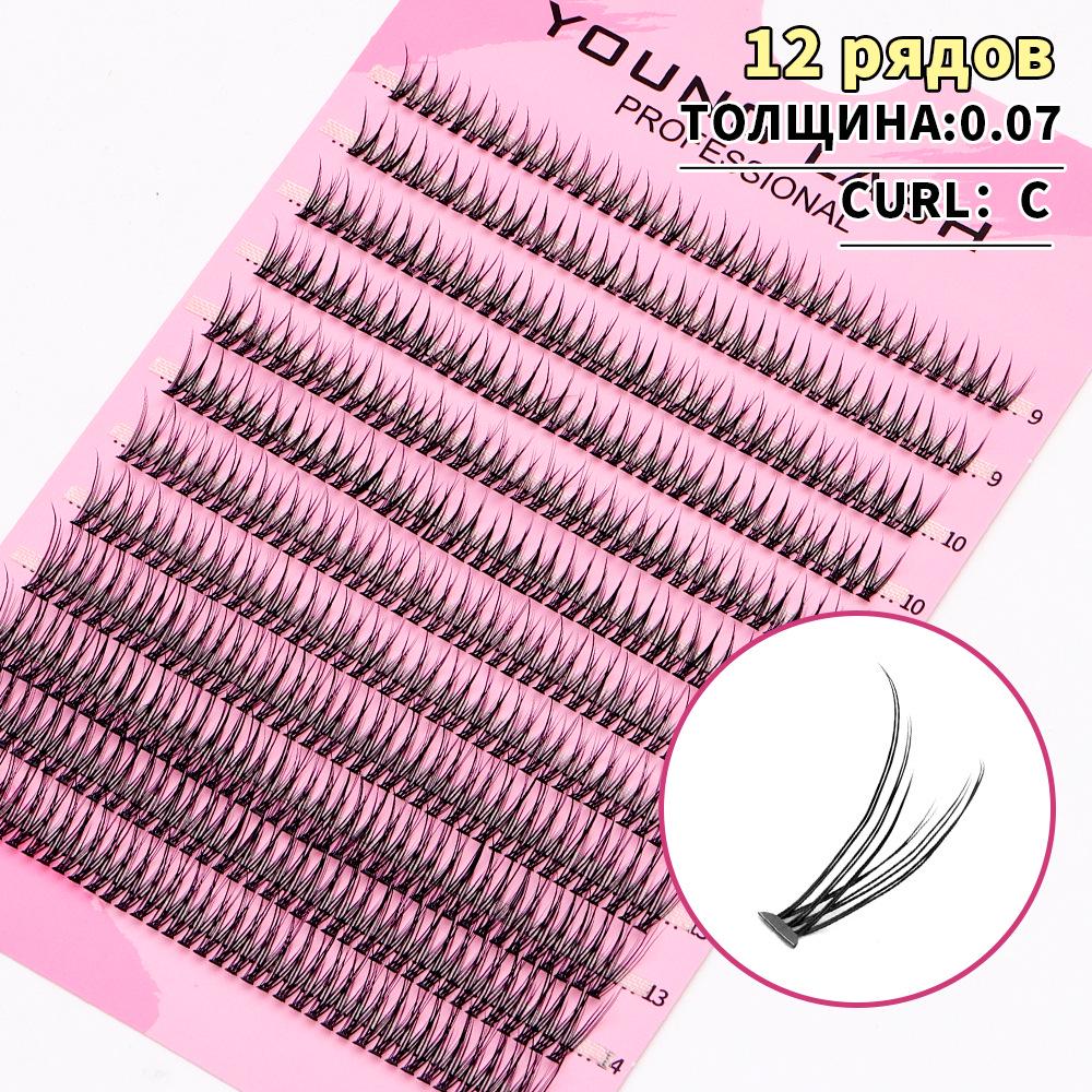 Fishtail Mixed Large Capacity False Eyelashes - Single Cluster Hot Melt Grafting, Segmented Manga Style