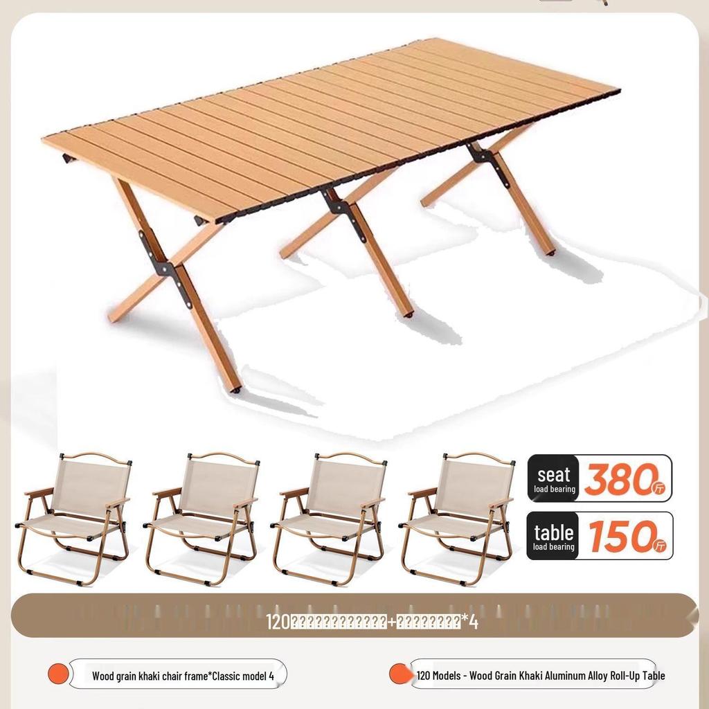 A1R Portable Roll-up Folding Picnic Table & Chair Set for Outdoor Camping.