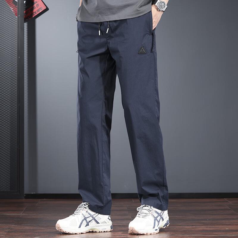 JieLeNuo Men's Trendy Quick-Dry Outdoor Casual Pants