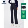 Navigare Women's High-Waist Slimming Jeans