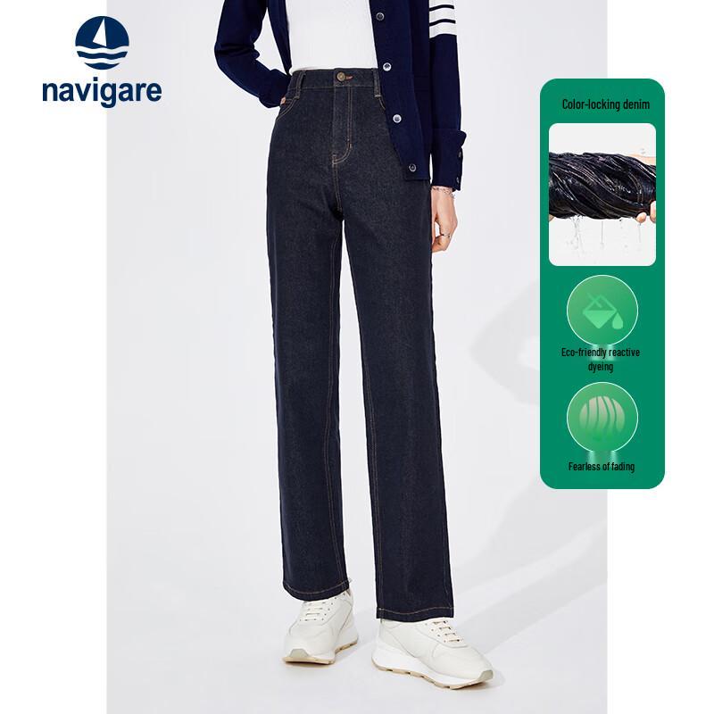 

Navigare Women s High-Waist Slimming Jeans M