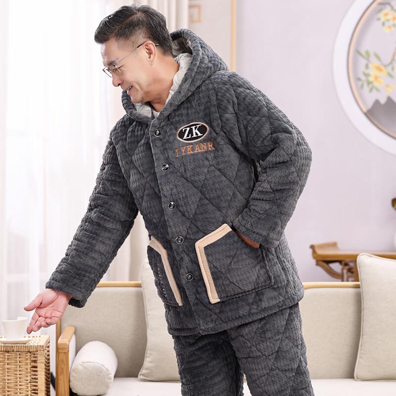 YUZHAOLIN Men's Thermal Winter Pajama Set