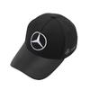 Mercedes AMG Racing Men's Baseball Cap Adjustable Sun Hat Official Licensed Breathable Comfortable Black