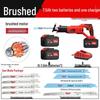 Delixi Cordless Brushless Reciprocating Saw with Lithium Battery for Outdoor Use