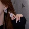 Diamond Butterfly Tassel Earrings: Luxe, Non-fading Ear Jewelry for Women with Elegant Design and Fairy-like Charm.