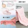 Oseamaid microfiber face towel 10-piece set approximately 3475cm (blue pink green red purple)