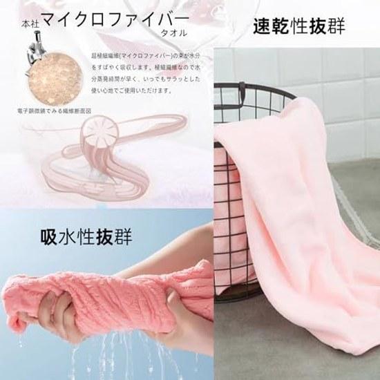 Oseamaid microfiber face towel 10-piece set approximately 3475cm (blue pink green red purple)