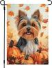 Fall Dog Garden Ags for Outside 12x18 Double Sided, Burlap Seasonal Autumn Thanksgiving Yorkie Garden Ags Farmhouse Fall KZA