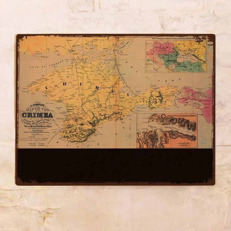 Baker Street Sherlock Holmes Vintage Metal Street Sign 20x30cm
