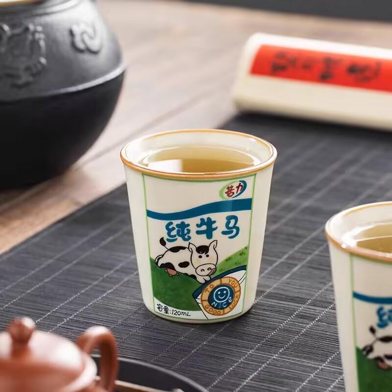 Hongyue Dehua Light Luxury Handwritten Teacup Guochao Chinese Tea Tasting Cup Household Retro Master Cup Single Cup As A Gift