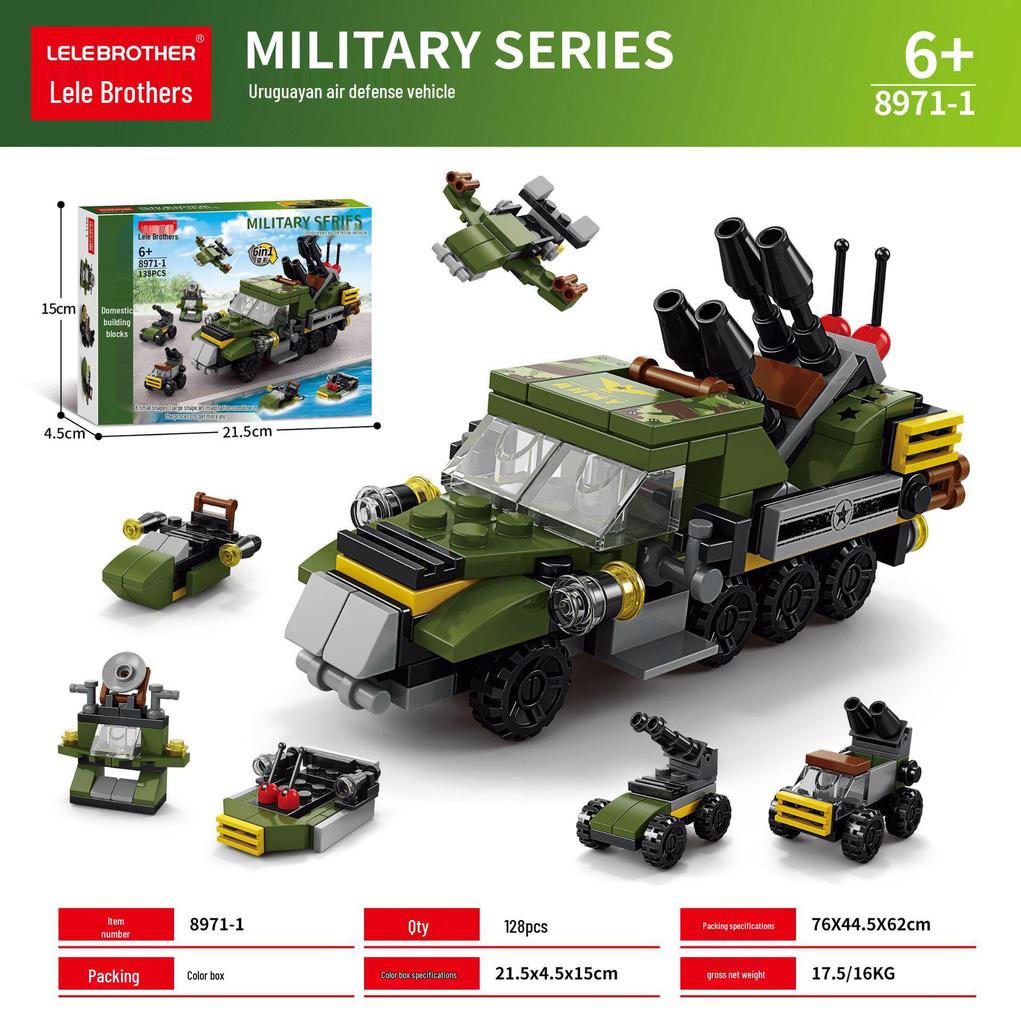 Compatible Space Shuttle Building Blocks for Boys - Children's Educational Toy Gift