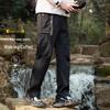 Men's Loose Fit Casual Cargo Pants