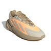 Adidas Ozelia Clear Brown Acid Orange Sneakers H04254
