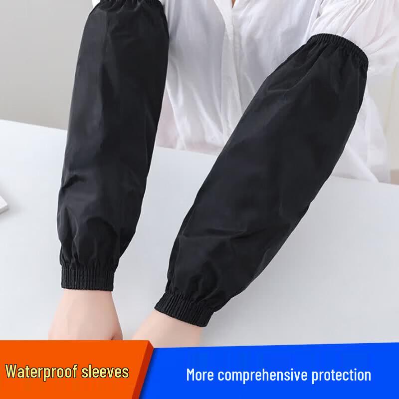 Waterproof Oil-Resistant Leather Arm Sleeves чёрный