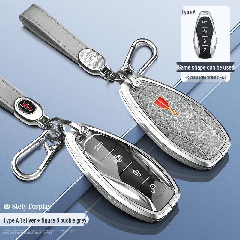 2024 Alloy Key Cover for Hongqi Models HS5, H5, H9, HS7, H7, EQM5