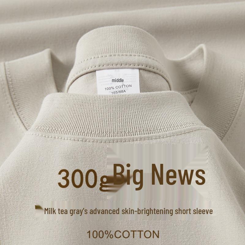 Value Vault Kaki 500g Zwaargewicht Korte Mouw Unisex Katoenen T-shirt, Heren Basislaag Top M (110-130 lbs)