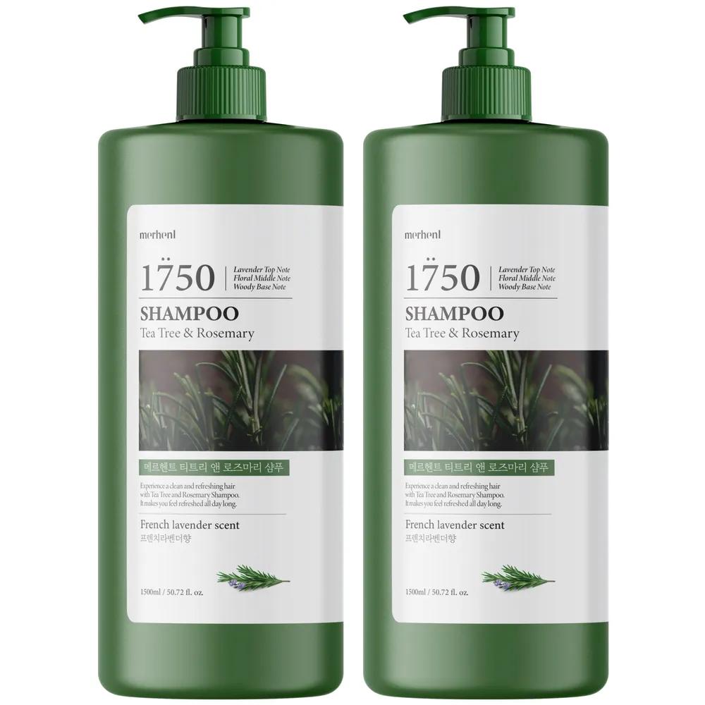 1+1 Merhent Tea Tree & Rosemary Large Size Shampoo 1500ml Mildly Acidic Scalp Salon Scented Shampoo Puberty Oily Dry Skin Perfume