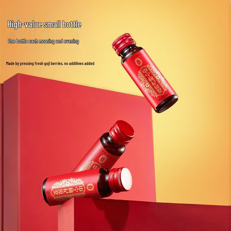 Purê de Goji Berry Vermelho Ning'anbao