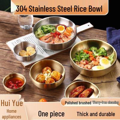 Goldene doppellagige koreanische Schüssel - 304 Edelstahl, ideal für Reis, Suppe, Kimchi und kalte Nudeln.