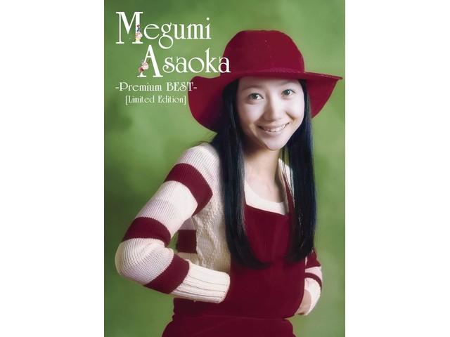 Premium BEST [2CD+DVD+Special Photobook] Limited Edition Megumi Asaoka VIZL1691