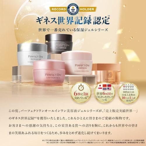 Perfect One Quasi-drug All-in-one Gel Medicated Wrinkle Stretch Gel 50g (Renewal Single Item) (About 1 Month's Supply)