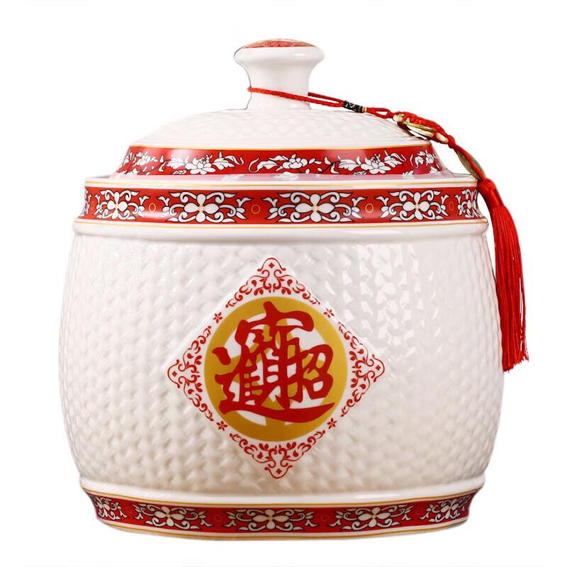 Huihuang Jingdezhen Ceramic Sealed Rice Jar